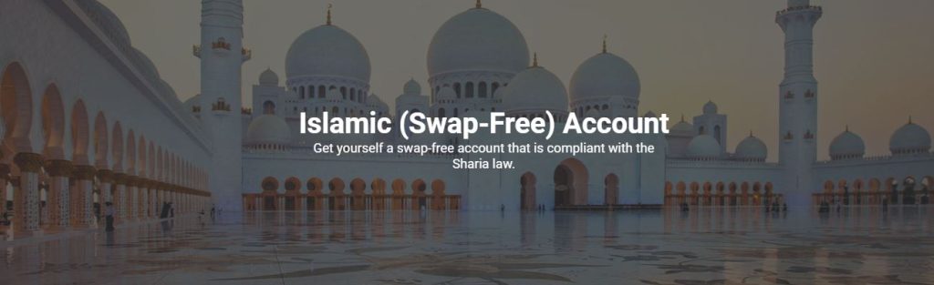 tickmill islamic account